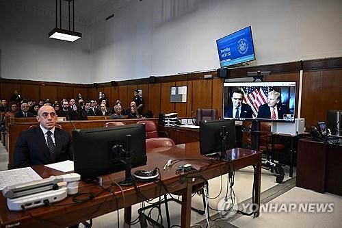 트럼프 선고공판 이뤄진 뉴욕형사법원 법정