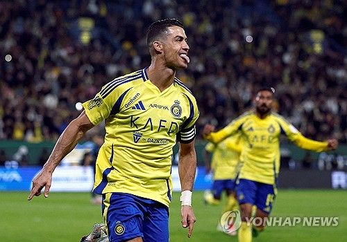 페널티킥으로 새해 첫 득점에 성공한 뒤 기뻐하는 크리스티아누 호날두