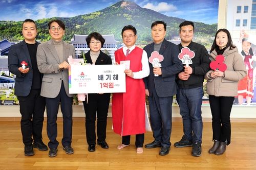 배기해 기부자, 경북 177호 아너소사이어티 가입