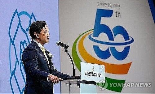 최윤범 고려아연 회장