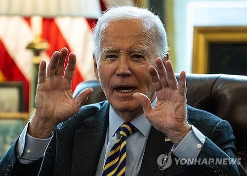 조 바이든 미국 대통령