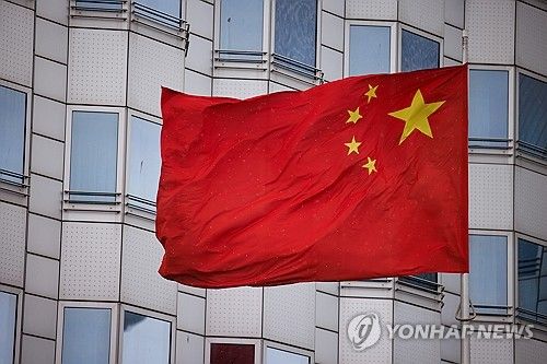 독일 주재 중국 대사관