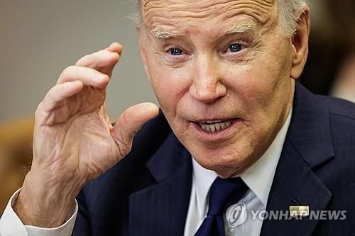 조 바이든 미국 대통령