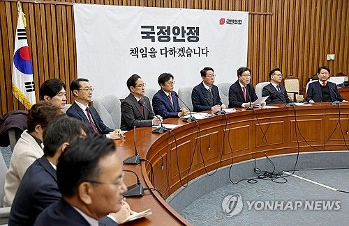 권성동 원내대표, 원내대책회의 발언