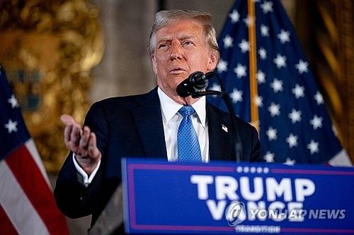 도널드 트럼프 미국 대통령 당선인