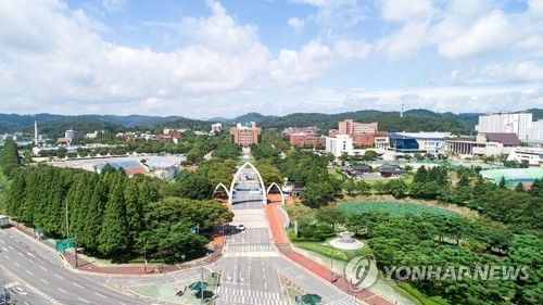 경상국립대 가좌캠퍼스