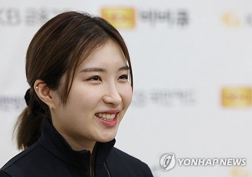 쇼트트랙 김길리