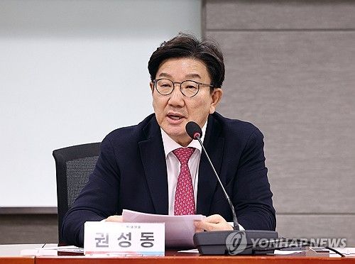 축사하는 권성동 원내대표