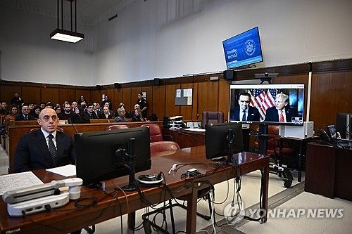 지난 10일(현지시간) 도널드 트럼프 미국 대통령 당선인의 형사 재판 법정