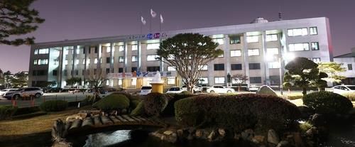 충북교육청 전경 