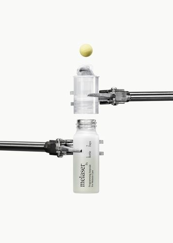 아떼 '멜레이저 7일 프로그래밍 앰플'