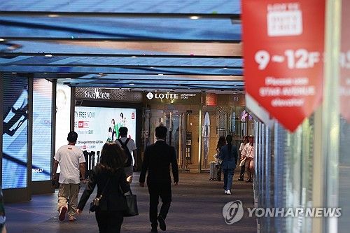 여행 수요 회복에도 면세점 1인 구매액 감소