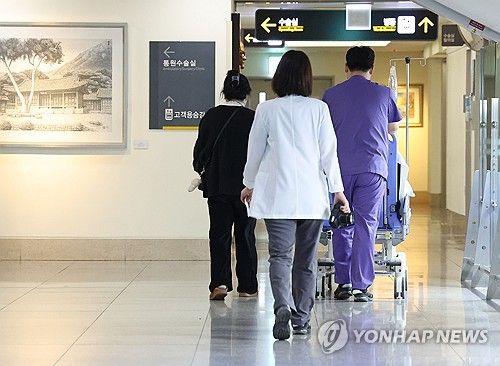 '환자는 어디로?'