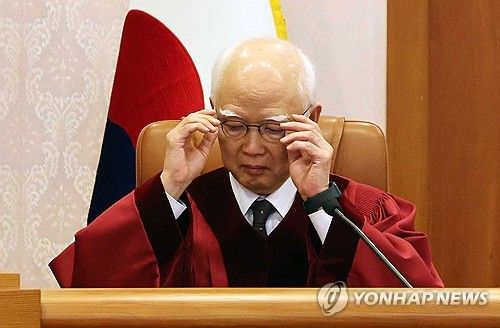 소심판정 착석한 정형식 재판관