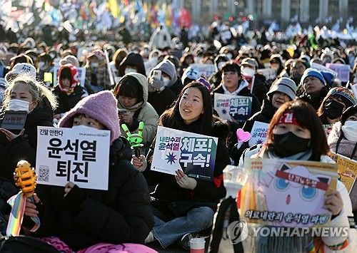 윤 대통령 체포 촉구하는 시민들