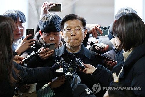 박종준 경호처장, 경찰 출석