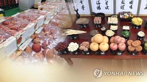 설 차례상 장보기 비용 CG