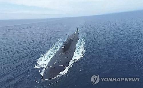 러시아 북방함대 소속 잠수함