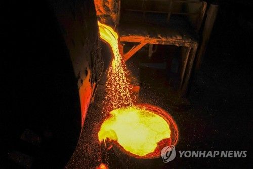 인도네시아 남술라웨시 니켈 제련소