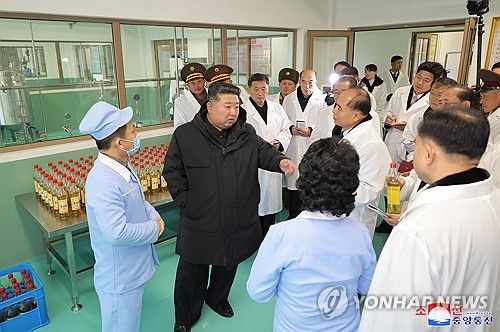 황해남도 재령군 지방공업공장 준공식 진행...김정은 참석