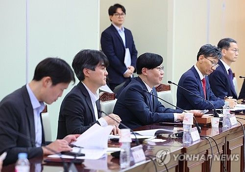 제1차 가상자산위원회