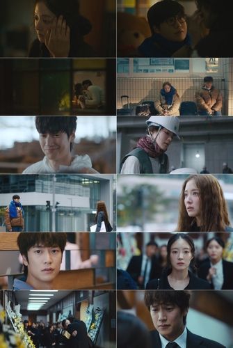 MBC 새 금토드라마 '모텔 캘리포니아' 