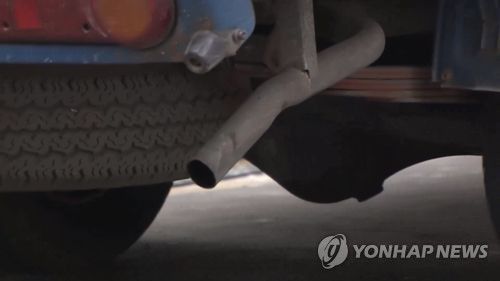 노후 경유차량
