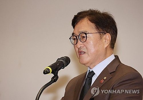 인사말하는 우원식 국회의장