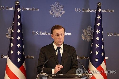 설리번 미 국가안보보좌관