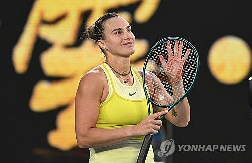 아리나 사발렌카