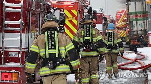 청계공구상가 화재