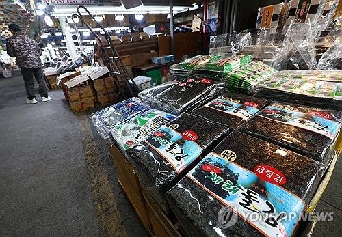 [연합뉴스 자료사진]