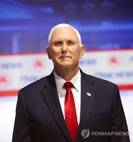 마이크 펜스 전 미국 부통령
