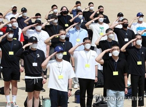 입대를 명 받았습니다