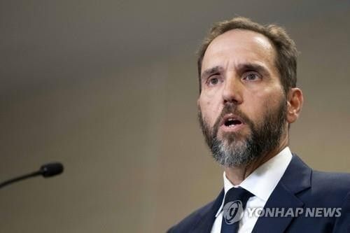 잭 스미스 특별검사