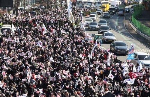 탄핵 반대 집회