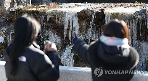 추위에 경남도 꽁꽁