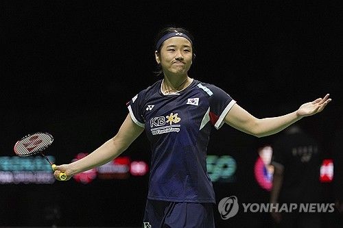 안세영의 11일 준결승 경기 모습