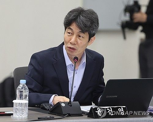 질의하는 윤건영 의원