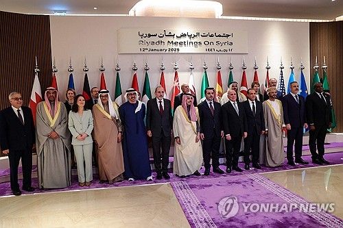 사우디서 '시리아 지원 논의' 중동·서방 고위급 회담