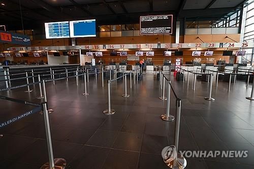 작년 10월 파업 당시 브뤼셀 샤를루아 공항