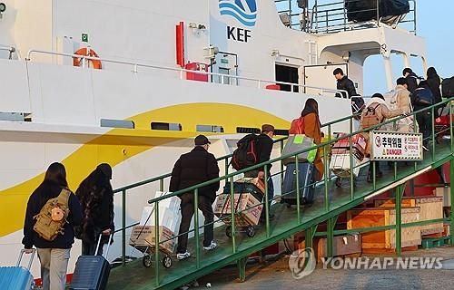 인천항 연안여객선