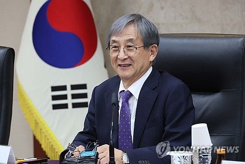 사법정책자문위원회 2차 회의
