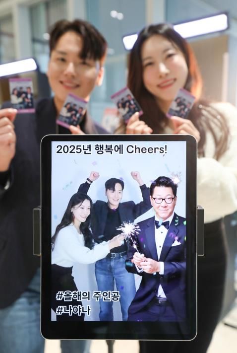 [현대백화점그룹 제공. 재판매 및 DB금지]