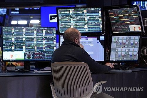 저가 매수세가 지탱한 증시…혼조 마감