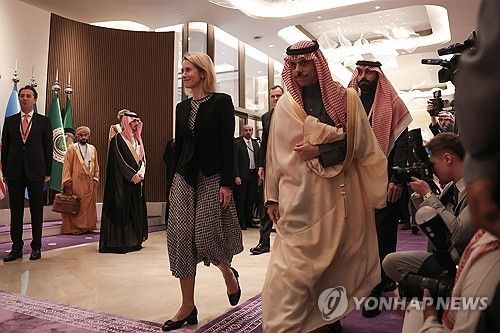 EU 외교안보 고위대표와 사우디 외무장관