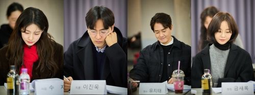 영화 '실연당한 사람들을 위한 일곱 시 조찬모임' 대본 리딩 현장