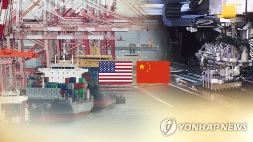 미국, 중국 겨냥 AI 반도체 수출 통제 (CG)