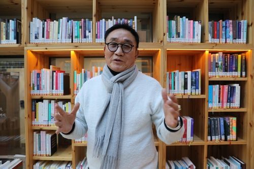 연합뉴스와 인터뷰하는 임인택씨