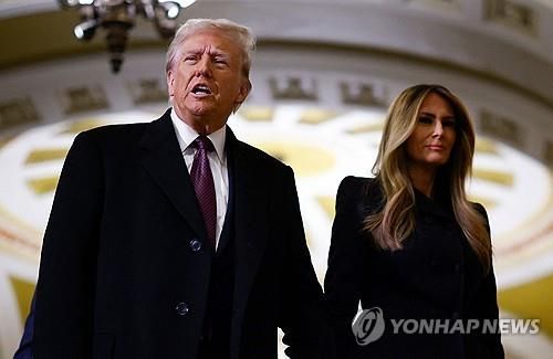 트럼프와 멜라니아